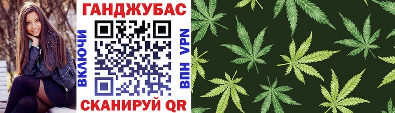 Конопля гибрид  blacksprut ССЫЛКА  Новый Уренгой  купить наркотик 